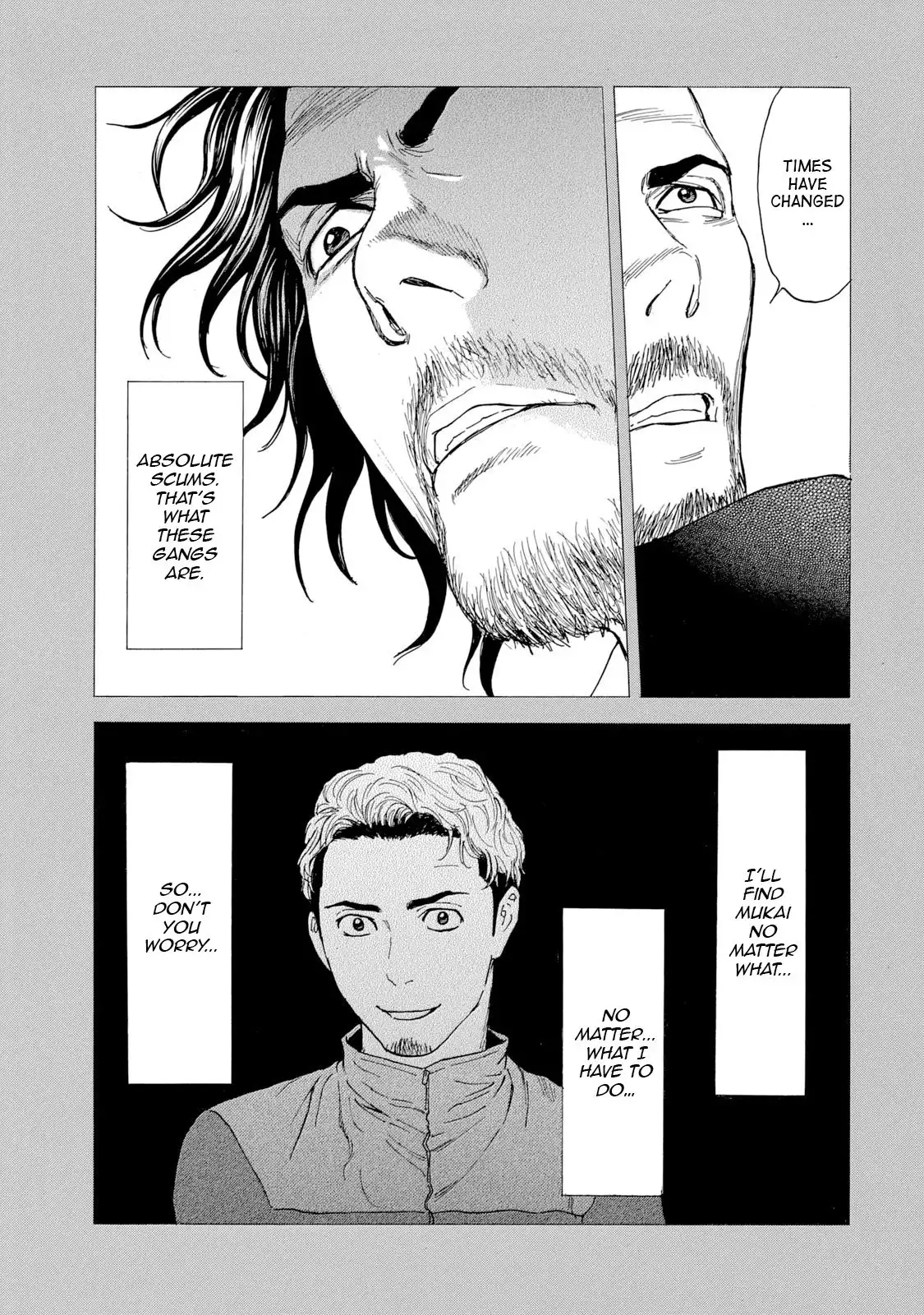 My Home Hero Chapter 81 11